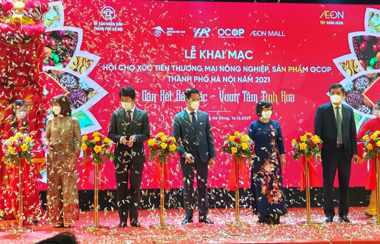 72 doanh nghiệp tham gia Hội chợ hàng nông sản, OCOP tại Aeon Mall Hà Đông 72 doanh nghiệp tham gia Hội chợ hàng nông sản, OCOP tại Aeon Mall Hà Đông