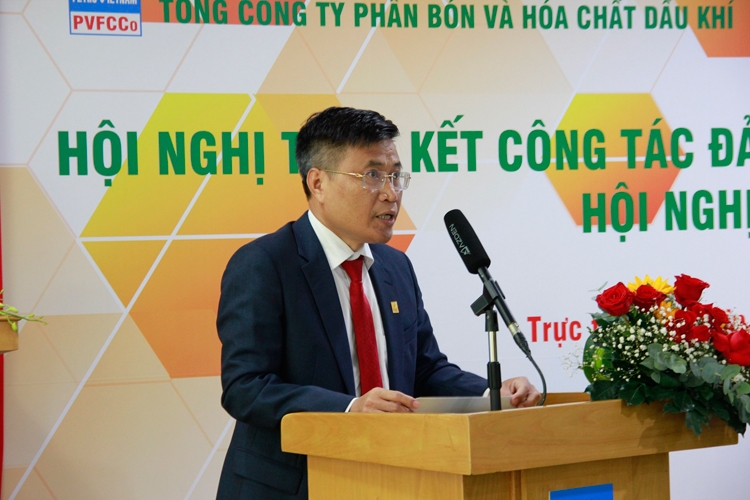 PVFCCo là điểm sáng, đóng góp quan trọng vào thành công chung của Petrovietnam năm 2021