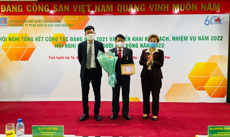 PVFCCo là điểm sáng, đóng góp quan trọng vào thành công chung của Petrovietnam năm 2021