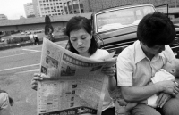 Seoul – 4 thập kỷ hóa siêu đô thị