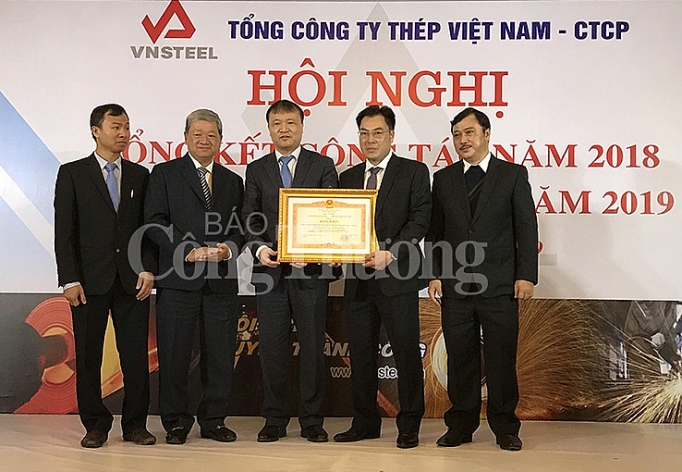 Tổng công ty Thép Việt Nam: Đảm bảo hiệu quả sản xuất kinh doanh trong bối cảnh cạnh tranh tong cong ty thep viet nam dam bao hieu qua san xuat kinh doanh trong boi canh canh tranh