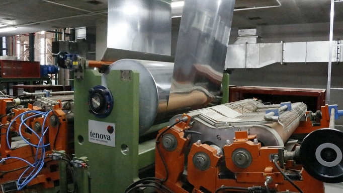 Đầu tư cho công nghệ: Tôn Phương Nam đón đầu thị trường dau tu cho cong nghe ton phuong nam don dau thi truong