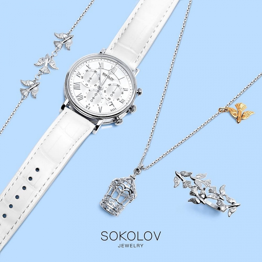 Đồng hồ bằng bạc nguyên khối khi đi kèm trang sức bạc nguyên khối là bộ đôi hoàn hảo mà Sokolov có thể mang lại cho khách hàng