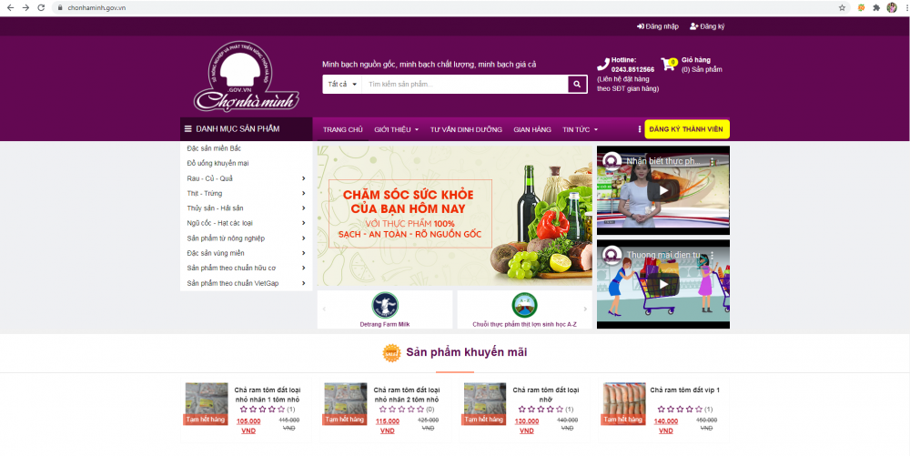 undefined 2641-chonhaminh