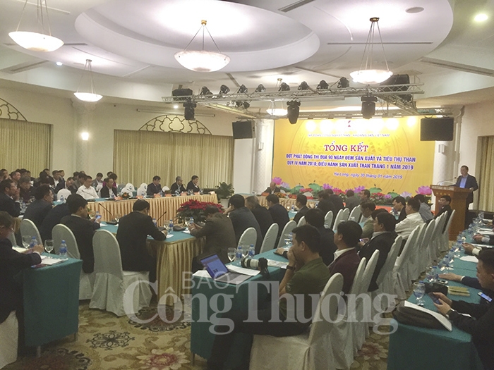 Chiến dịch 90 ngày đêm sản xuất và tiêu thụ than: Góp phần tích cực hoàn thành mục tiêu sản xuất kinh doanh chien dich 90 ngay dem san xuat va tieu thu than gop phan tich cuc hoan thanh muc tieu san xuat kinh doanh