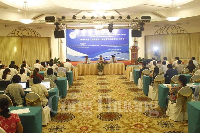 hon 400 gian hang tham gia hoi cho thuong mai du lich quoc te viet trung