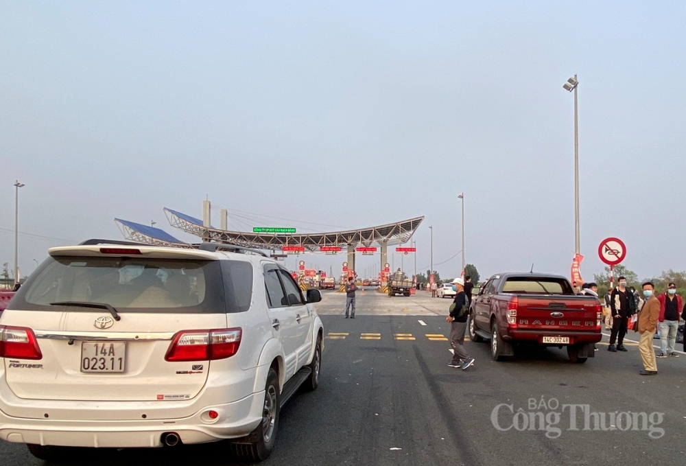 tỉnh Quảng Ninh) cũng vừa kích hoạt hệ thống camera giám sát tại chốt kiểm soát phòng, chống dịch Covid-19 Trạm thu phí cầu Bạch Đằng