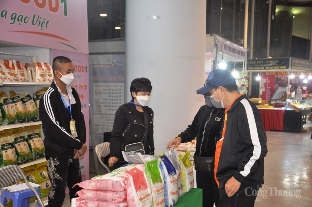 Hội chợ được tổ chức nhằm định hướng phát triển thị trường dịch vụ để nông sản, sản phẩm OCOP trở thành sản phẩm phục vụ khách du lịch Hội chợ được tổ chức nhằm định hướng phát triển thị trường dịch vụ để nông sản, sản phẩm OCOP trở thành sản phẩm phục vụ khách du lịch