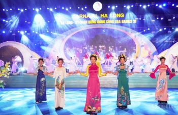 Ấn tượng đêm Carnaval Hạ Long 2022 rực rỡ sắc màu