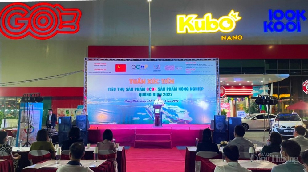 Sự kiện là hoạt động chuyên đề nhằm kết nối tiêu thụ sản phẩm OCOP, sản phẩm nông sản Quảng Ninh ra thị trường