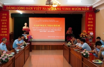 Quản lý thị trường tỉnh Quảng Ninh tổ chức tọa đàm kỷ niệm 65 năm thành lập
