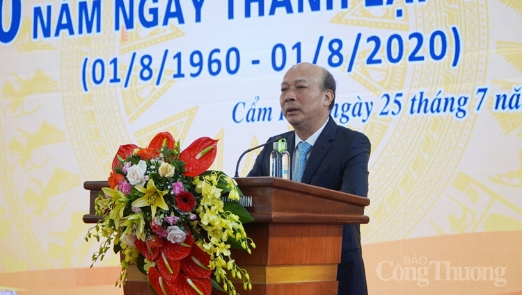 undefined 1606 cong ty cp cong nghiep oto 2