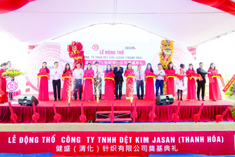 giza ec plans to promote development in central region