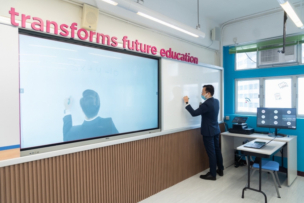 Lenovo Smart Classroom sẽ giúp nâng cao năng lực cho các trường học Lenovo Smart Classroom sẽ giúp nâng cao năng lực cho các trường học
