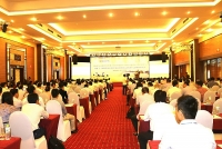 Hơn 300 đại biểu tham dự hội nghị pháp quy hạt nhân toàn quốc lần thứ 3