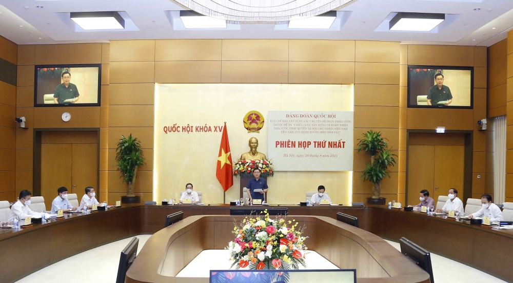 Chủ tịch Quốc hội Vương Đình Huệ Phát biểu tại Phiên họp