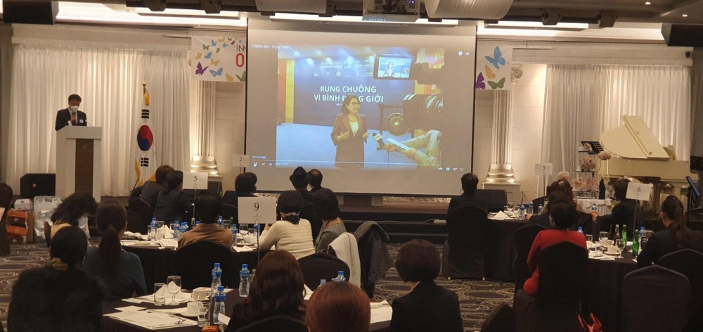 Cầu nối thúc đẩy hợp tác doanh nghiệp do nữ làm chủ tại Việt Nam và Hàn Quốc Cầu nối thúc đẩy hợp tác doanh nghiệp do nữ làm chủ tại Việt Nam và Hàn Quốc