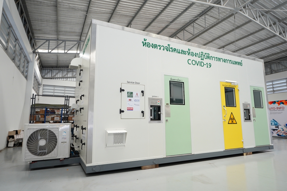 buồng di động lấy mẫu xét nghiệm phục vụ test nhanh Covid-19 0650-buong-di-dong-lay-mau-xet-nghiem-covid-19