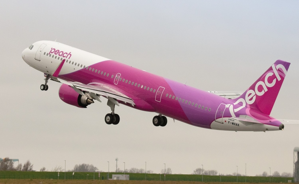 Hãng hàng không Peach nhận máy bay A321LR đầu tiên Hãng hàng không Peach nhận máy bay A321LR đầu tiên