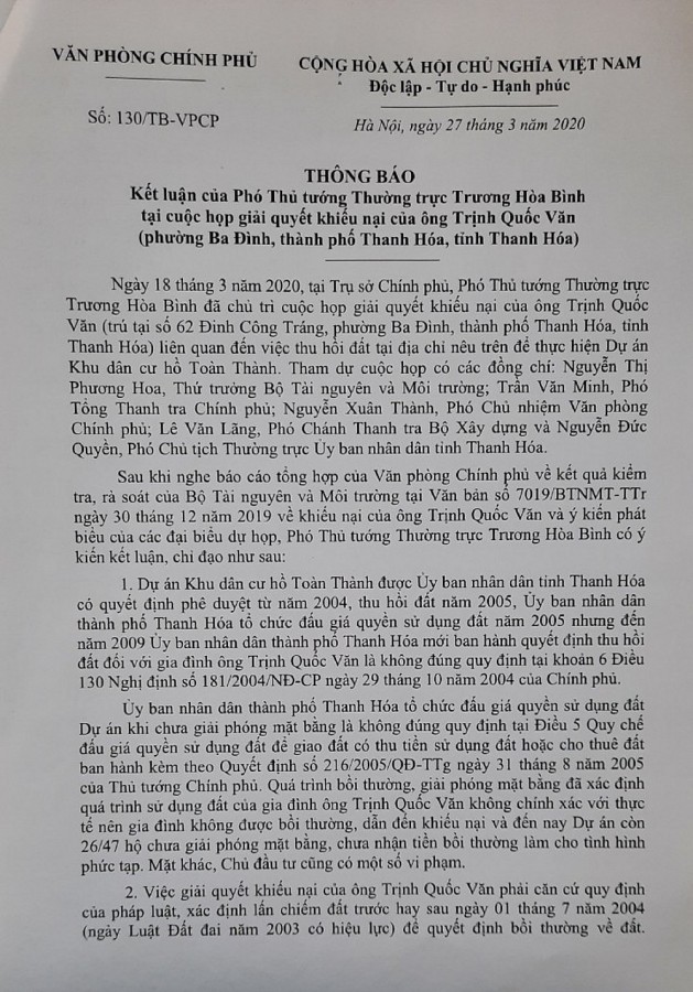 Thanh Hóa: Dự án Khu dân cư Hồ Toàn Thành kéo dài nhiều năm có lỗi của UBND TP. Thanh Hóa Thanh Hóa: Dự án Khu dân cư Hồ Toàn Thành kéo dài nhiều năm có lỗi của UBND TP. Thanh Hóa