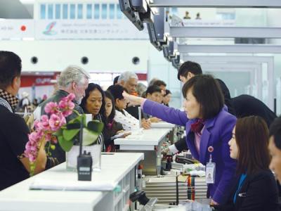 Tổng công ty Trị giá Tổng Công ty Cảng hàng không Việt Nam (ACV) là 37.919 tỷ đồng