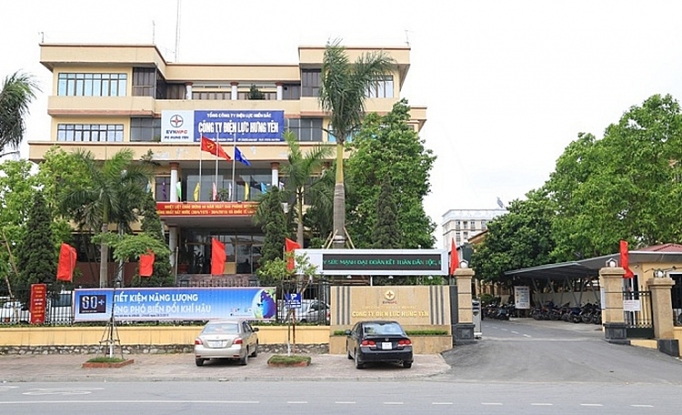 Điện lực Hưng Yên: Những đổi mới đáng ghi nhận dien luc hung yen nhung doi moi dang ghi nhan