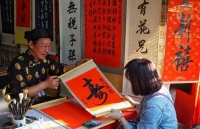 Xin chữ - nét đẹp văn hóa không thể thiếu trong ngày đầu Xuân