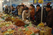 Hà Nội: \