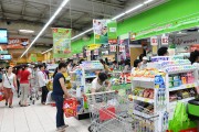 Tháng 1/2016: CPI Hà Nội tăng nhẹ