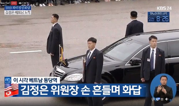 tau cho chu tich trieu tien kim jong un da toi ga dong dang