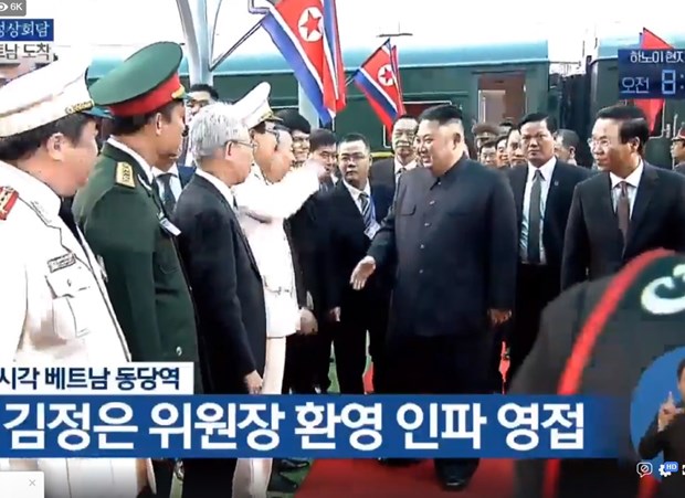 tau cho chu tich trieu tien kim jong un da toi ga dong dang