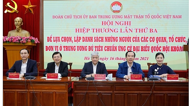 Các đồng chí chủ trì hội nghị Các đồng chí chủ trì hội nghị