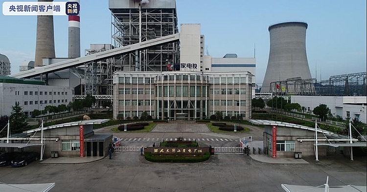 An ninh năng lượng và năng lượng sạch là một trọng tâm của Quy hoạch điện 14 (Trung Quốc)