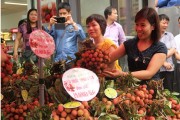 Khơi thông “đầu ra” cho nông sản