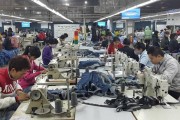 Dugarco: Nâng cao năng lực cạnh tranh