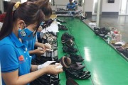 Sản xuất nguyên phụ liệu da giày: Mở nhưng không đánh đổi