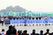 Bộ Công Thương: Tích cực hưởng ứng Ngày Môi trường thế giới