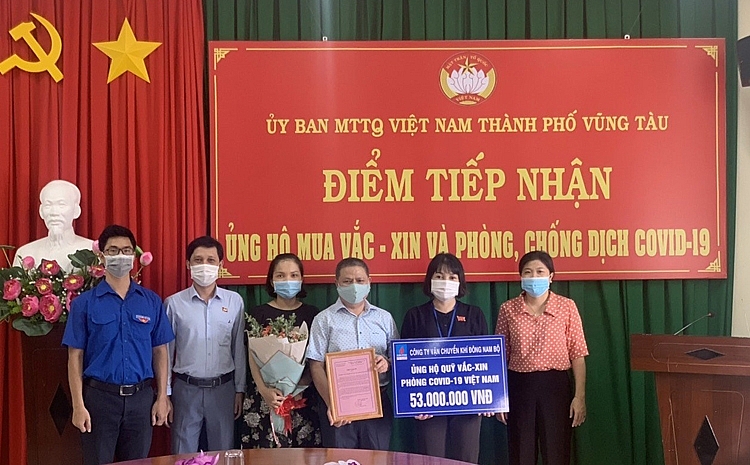 KĐN là một trong những đơn vị trực thuộc PV GAS tham gia nhiều chương trình xã hội thiết thực và hiệu quả