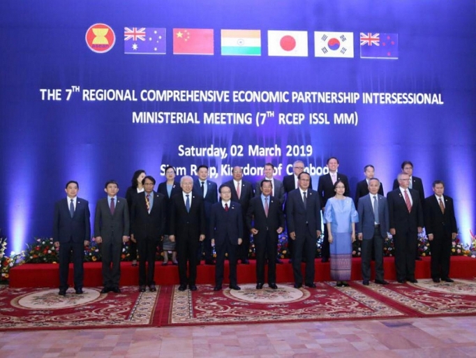 Hội nghị Bộ trưởng RCEP giữa kỳ lần thứ 8 sẽ được tổ chức tại Bắc Kinh, Trung Quốc hoi nghi bo truong rcep giua ky lan thu 8 se duoc to chuc tai bac kinh trung quoc
