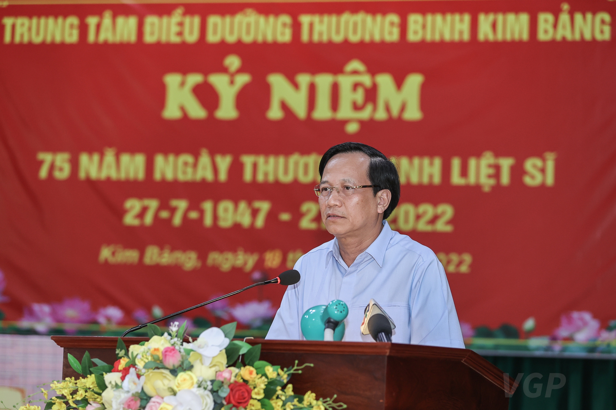 Chùm ảnh: Thủ tướng tặng quà, tri ân Mẹ Việt Nam anh hùng, các thương binh và gia đình chính sách - Ảnh 11.