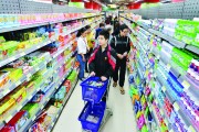 Cầu nối hàng Việt đến người tiêu dùng