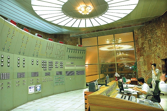 giam cuong do nang luong cua nhieu nganh cong nghiep