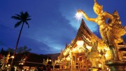 “Duyên đẹp” thể thao và du lịch