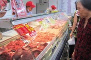 Thịt ngoại sẽ chiếm lĩnh thị trường?