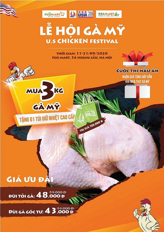 undefined 1437-ly-hyi-ga-my-us-chicken-festival