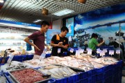Khẳng định vai trò của hệ thống bán lẻ và chuỗi siêu thị Việt