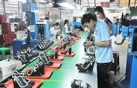 Doanh nghiệp da giày: Liên kết cùng lớn mạnh