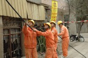 Hà Nội: Hiện đại hóa lưới điện nông thôn