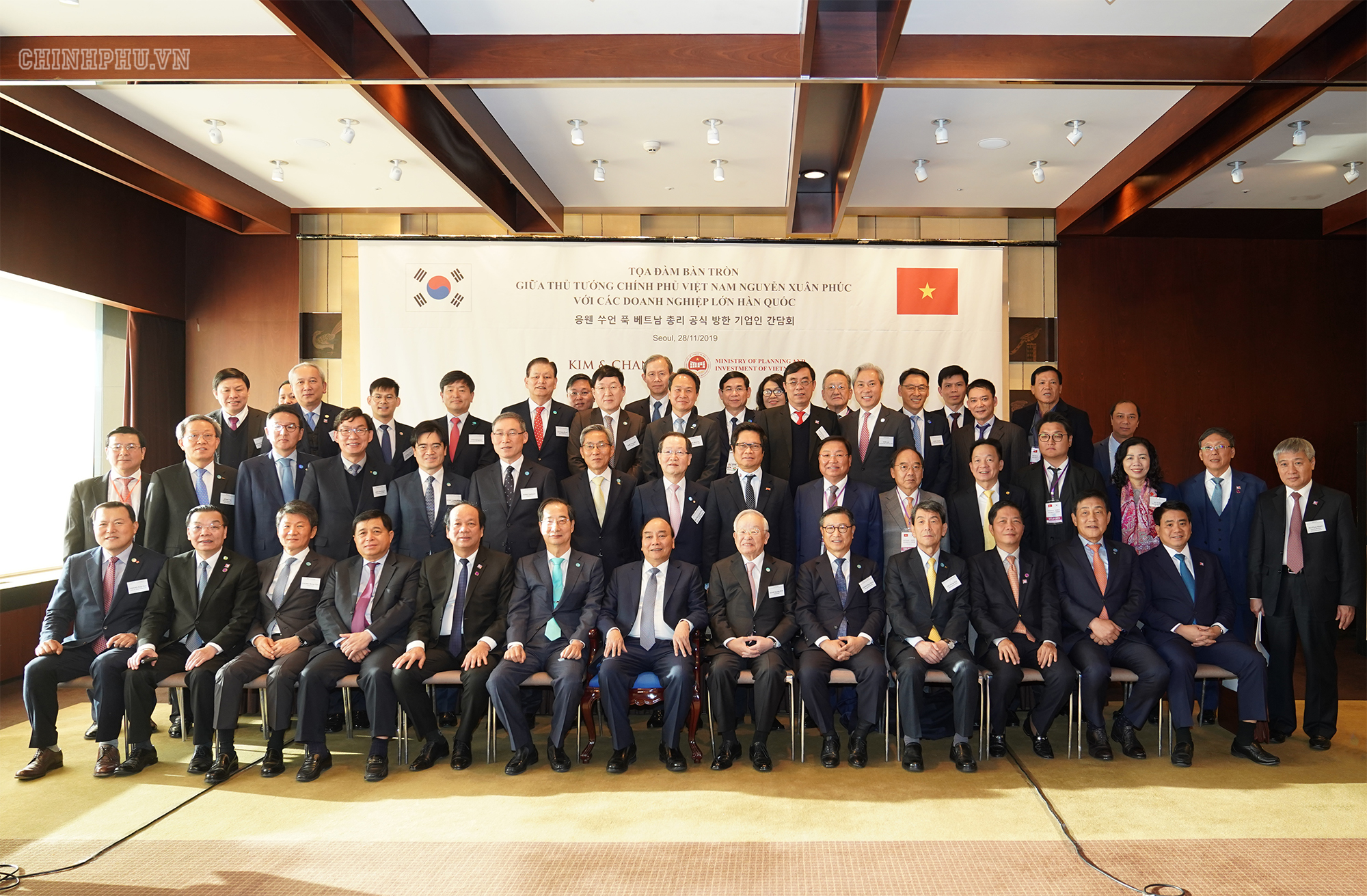 Thủ tướng tọa đàm với các tập đoàn hàng đầu Hàn Quốc thu tuong toa dam voi cac tap doan hang dau han quoc