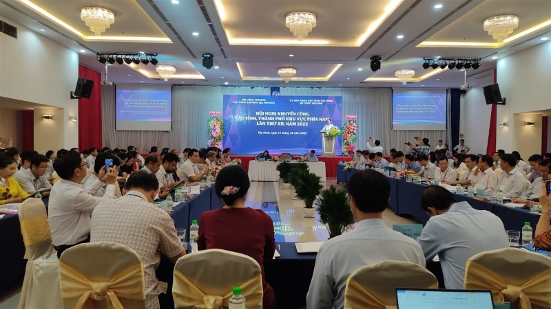 Hội nghị Khuyến công các tỉnh, thành phố khu vực phía Nam lần thứ XII – 2022 Hội nghị Khuyến công các tỉnh, thành phố khu vực phía Nam lần thứ XII – 2022